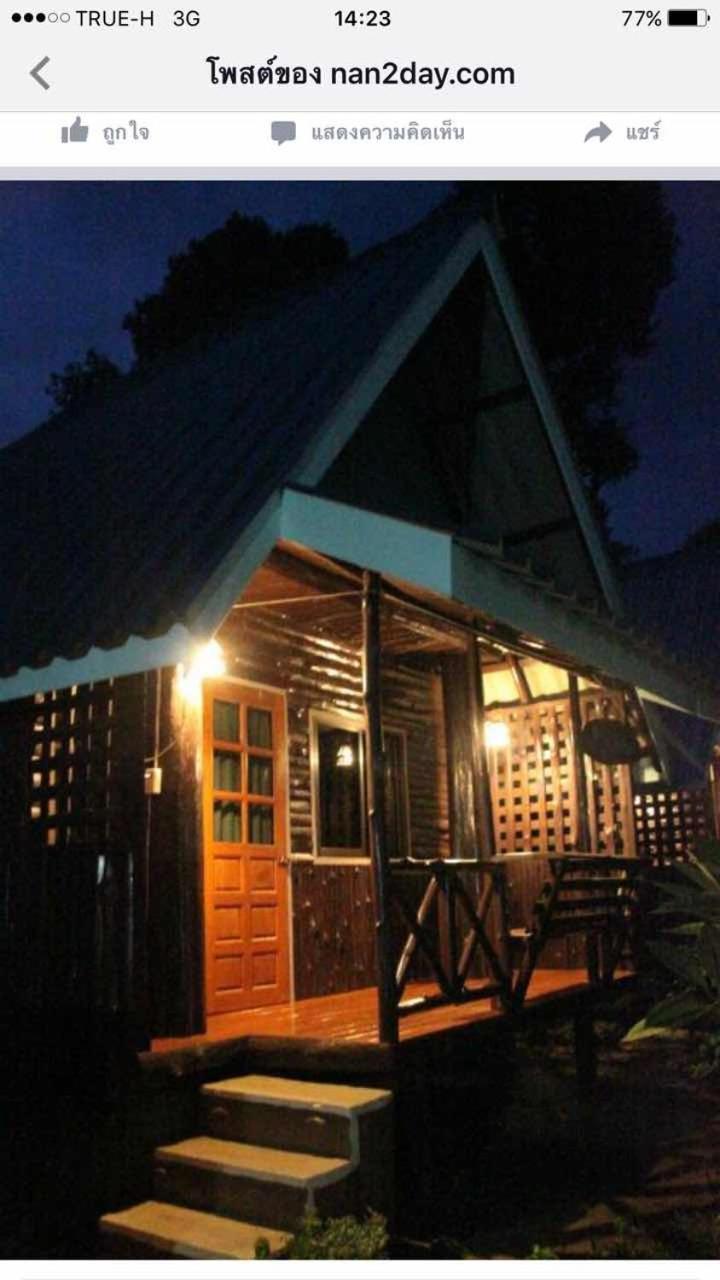 Phuphiangkhiangfah Resort Nan Buitenkant foto