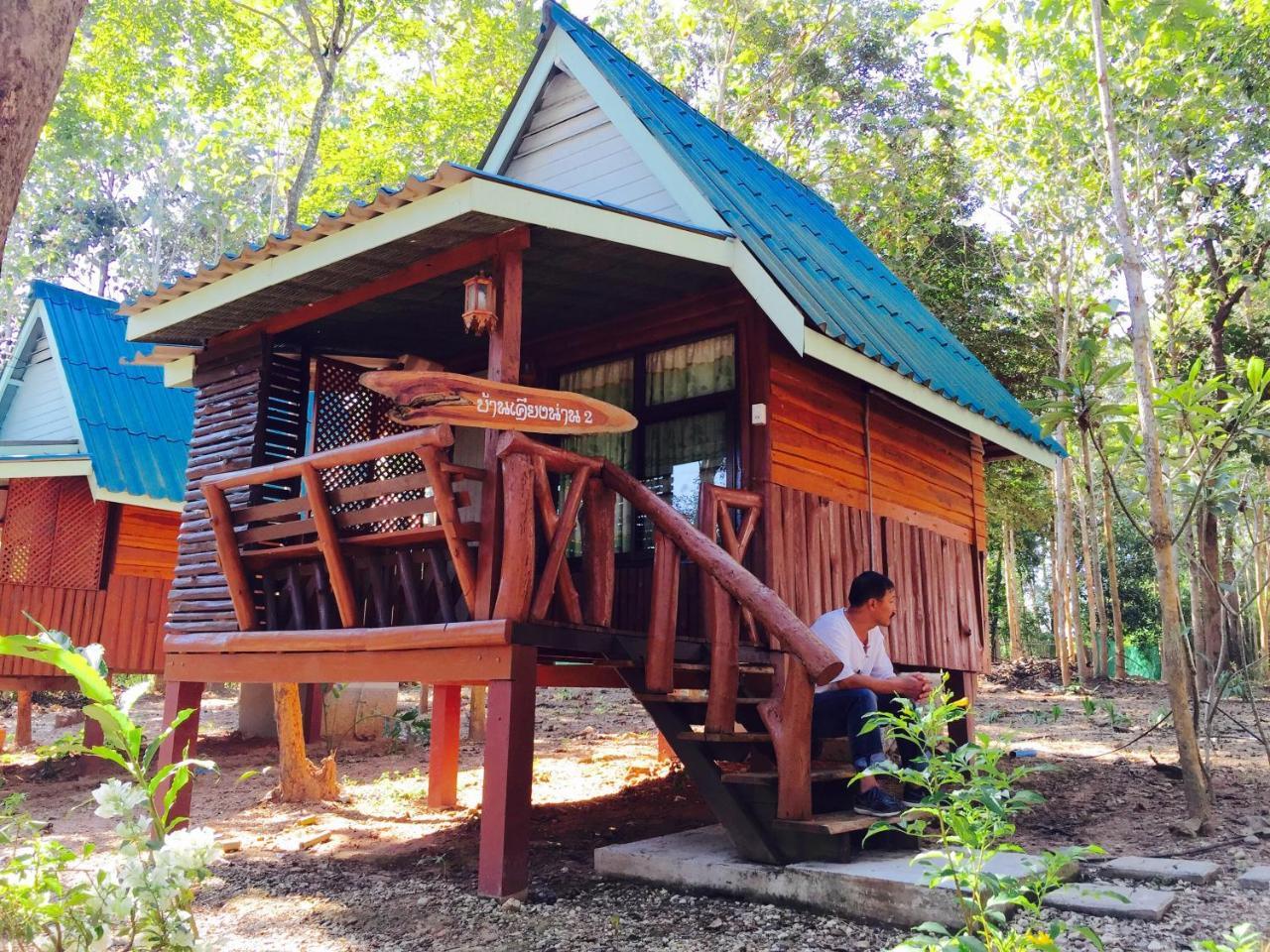 Phuphiangkhiangfah Resort Nan Buitenkant foto